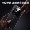 Applicable To Huawei Mate11pro + Mobile Phone Case Mate11 Protective Case 11pro New Second Change RS Extraordinary Master