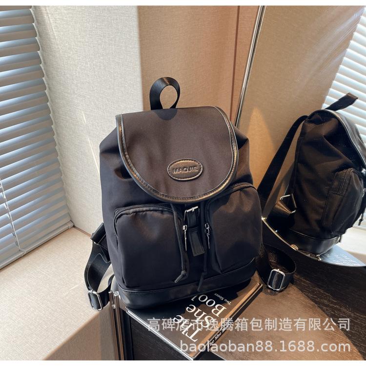 

Двойная школьная сумка через плечо, ленивый ветер, женский 2024, новый стиль колледжа, нишевый дизайн, простой и универсальный, знаменитый интернет-рюкзак чёрный