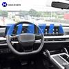 For Changan KaiceneF70 -2025 Tempered Glass Car Navigation Screen Protector Film Dashboard Monitor Screen Protective Film
