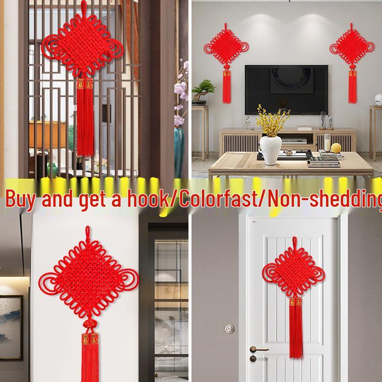 Small Red Chinese Knot Pendant: Good Luck & Wealth Fu Gourd Peace Lover’s Tassel Decoration
