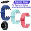 Original Samsung Galaxy Watch8 Galaxy Watch8 Classic Stoffarmband S/M M/L Samsung Smartwatch Armbänder S/M M/L
