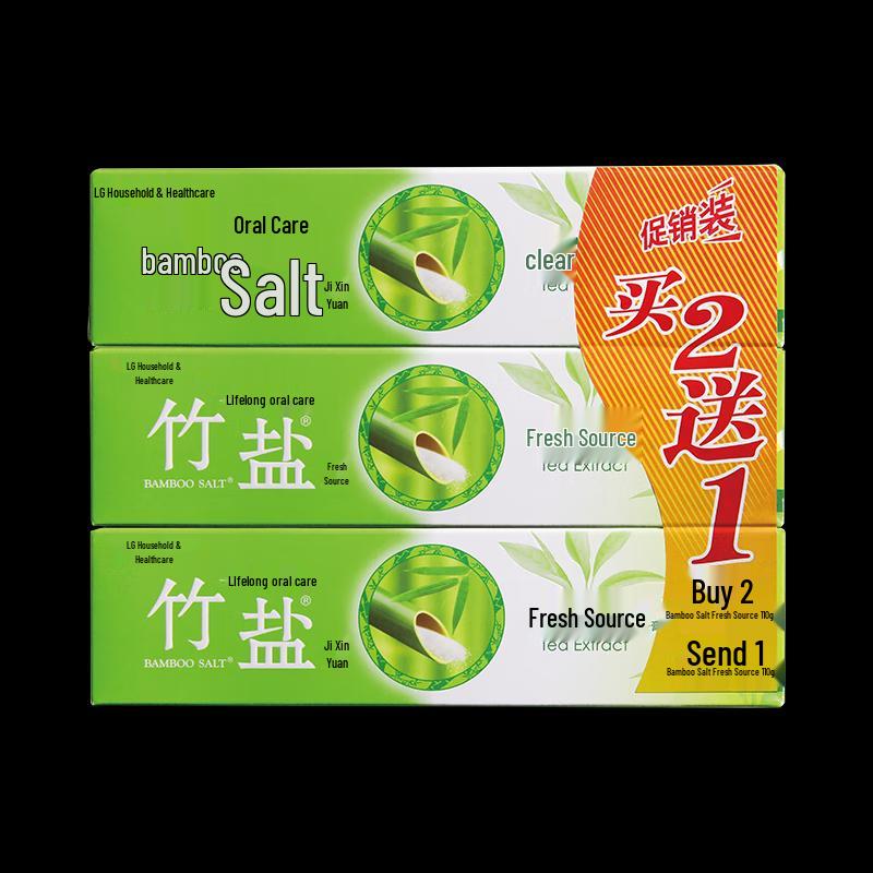 Bambussalz Zahnpasta für frischen Atem