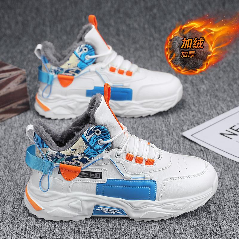 High-top men's shoes winter youth velvet thickened sports shoes cold-proof and warm dad shoes winter men's cotton shoes