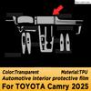 For TOYOTA CAMRY 2025 Panel Dashboard Navigation Automotive Interior Protective Film TPU Anti-Scratch