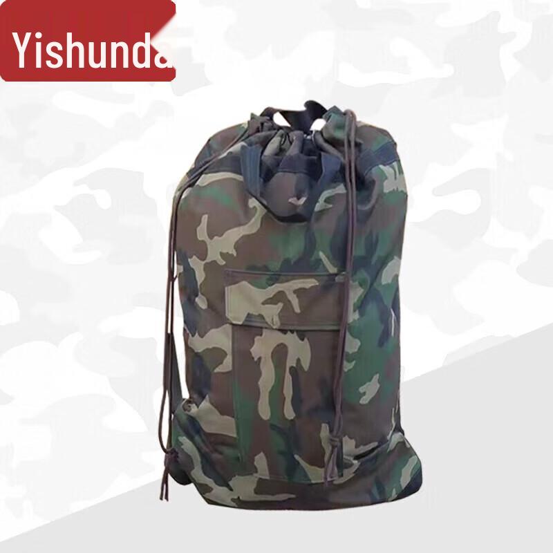 Yishunda Foldable Camouflage Water Storage Tank