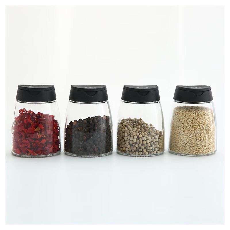 UOSU Butterfly Lid Seasoning Jars