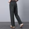 Women's Retro Elastic Waist Jeans, Plus Size, Slimming Straight Leg, Spring/Autumn 2025.