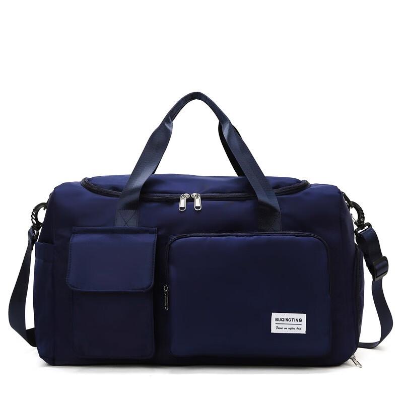 KANDEXS Large Capacity Travel Duffel Bag