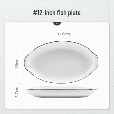 Wuhe Diamond Pattern 12-inch European Style Fish Plate