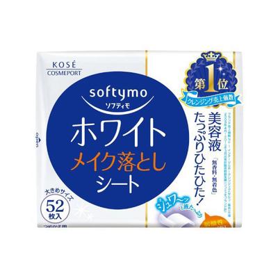 Softymo Cleansing Sheets (White) 52 Sheets