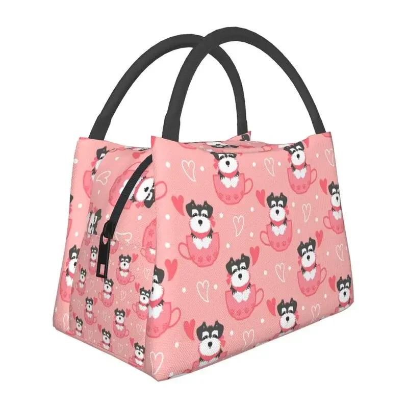 Kawaii Fashion Miniature Schnauzer Dogs Insulated Lunch Bag for Outdoor Picnic Animal Resuable Cooler Thermal Lunch Box Women