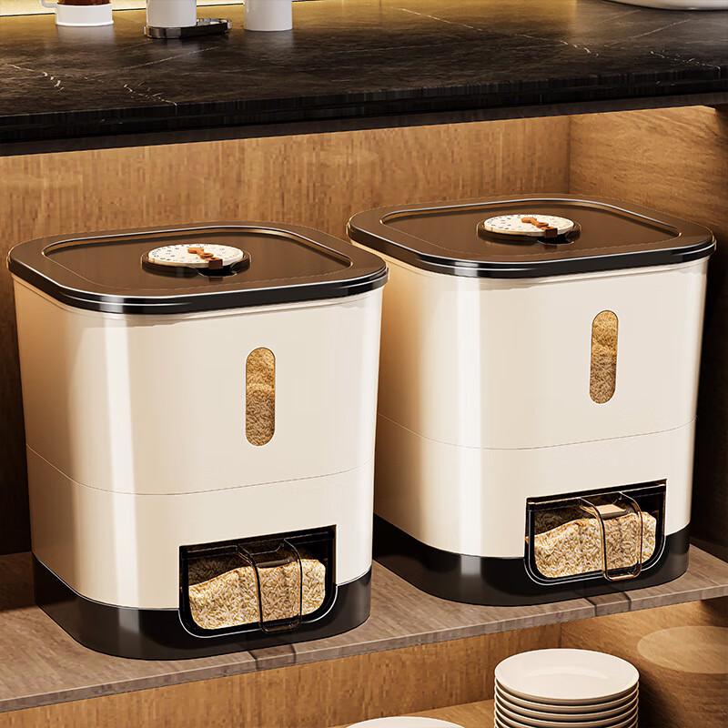 Guanzhuojia Sealed Food Storage Dispenser