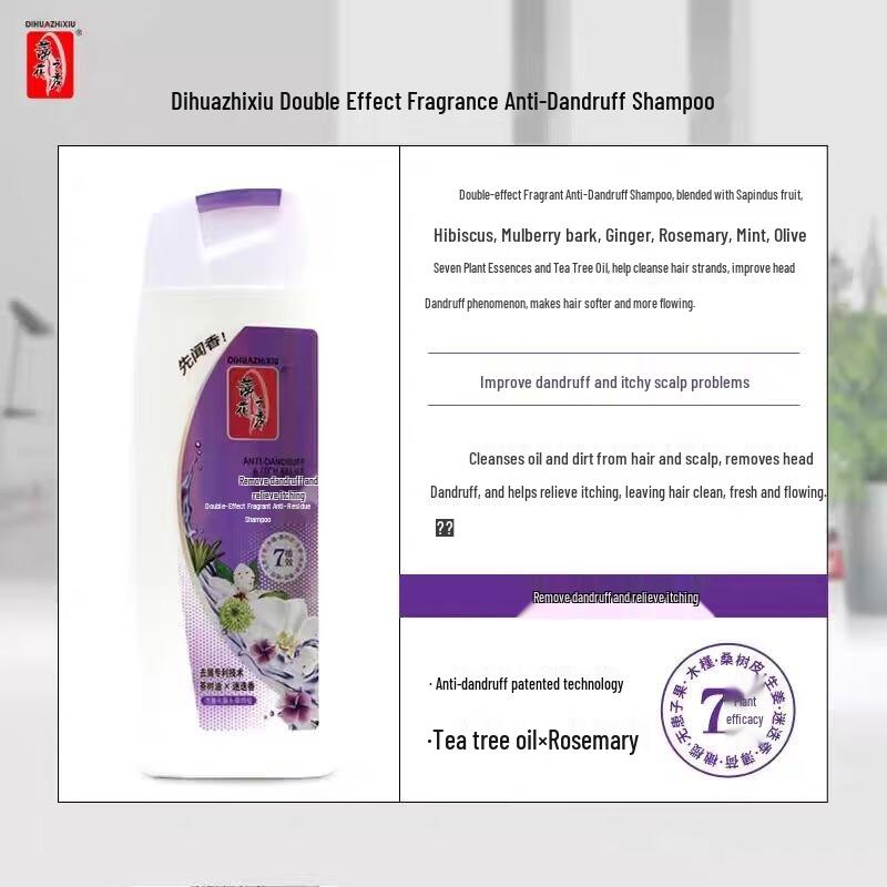 Difeila Anti-Schuppen & Anti-Juckreiz Shampoo