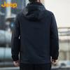 Jeep Men's Autumn/Winter Casual Hooded Jacket