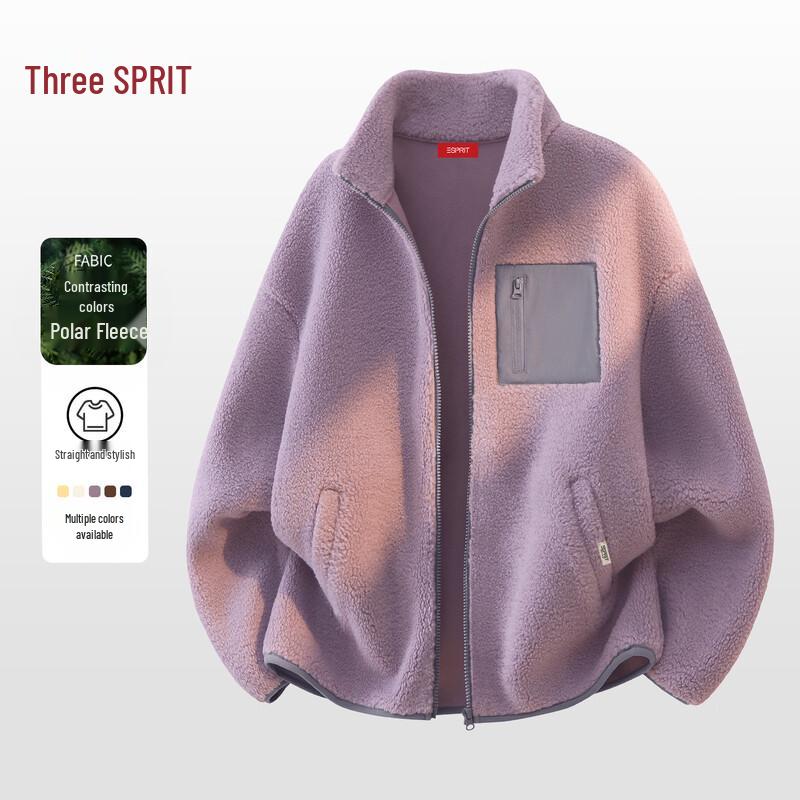 Esprit Women's Color-Block Fleece Zip-Up Cardigan