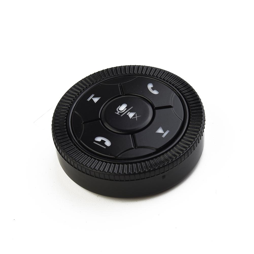 Car Steering Wheel Key Volume Remote Control Versatile Car Steering Wheel GPS Wireless Intelligent Button Volume Remote Control