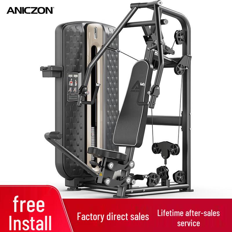 TEZEWA Professional Strength Training Machines