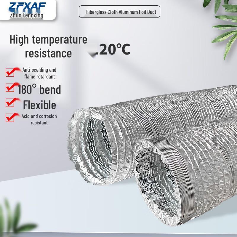 ZFXAF Fiberglass Aluminum Foil Ventilation Duct