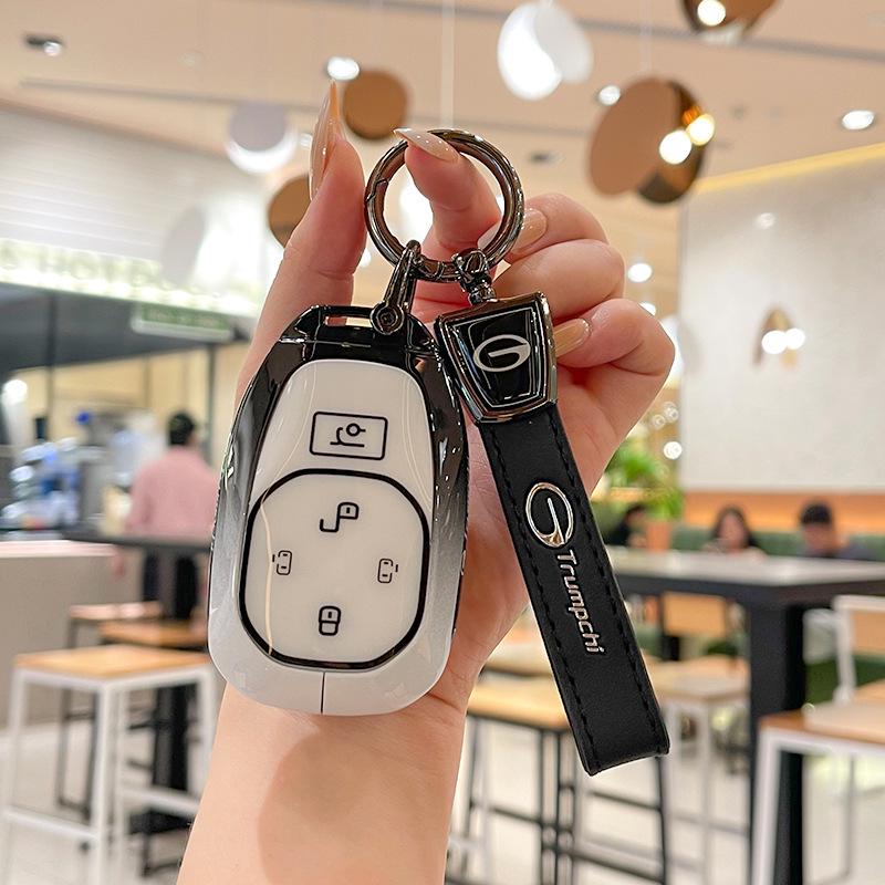 2024 Trumpchi E8 Key Cover: Compatible with E8MAX Dragon Pro New Energy and Legend Models.