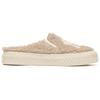 MLB Playball Mule Low-Top Skateboard Shoes Unisex Beige Sneakers 3AMUUD216-50SAS