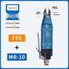 MR-10 Handbetätigte Pneumatische Luftschere für Kunststoff, Kupfer und Eisen - F3F3L Flachklinge.