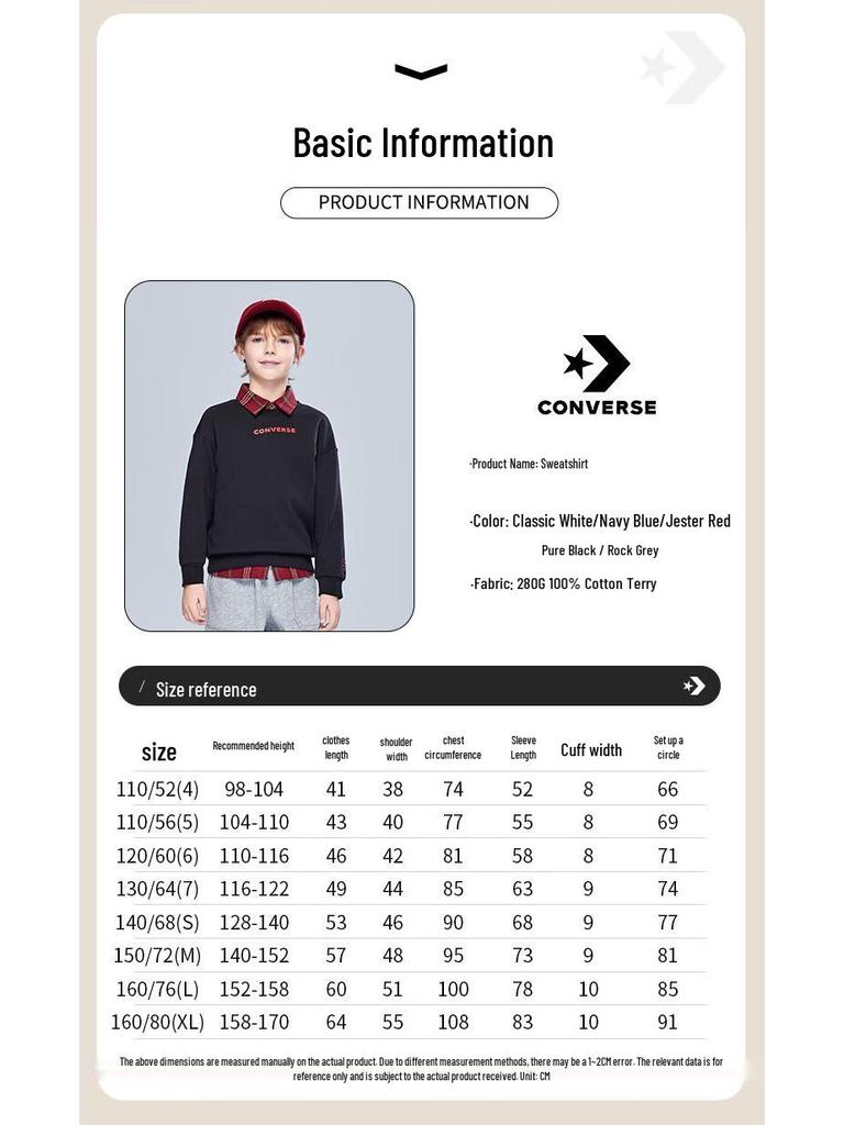 Converse Kids' Retro Print Cotton Sweatshirt