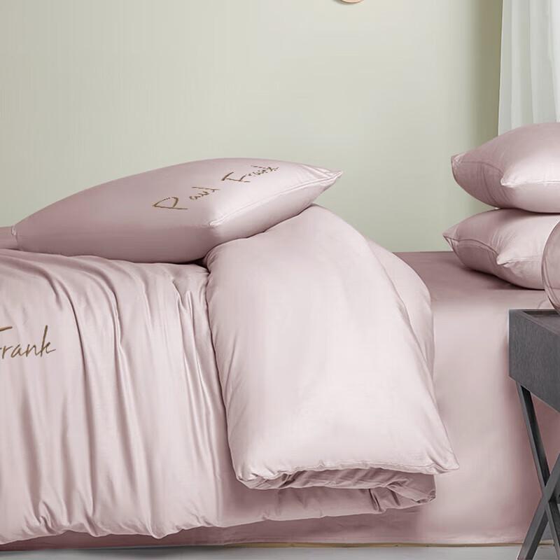 Paul Frank Embroidered Long-Staple Cotton Duvet Cover