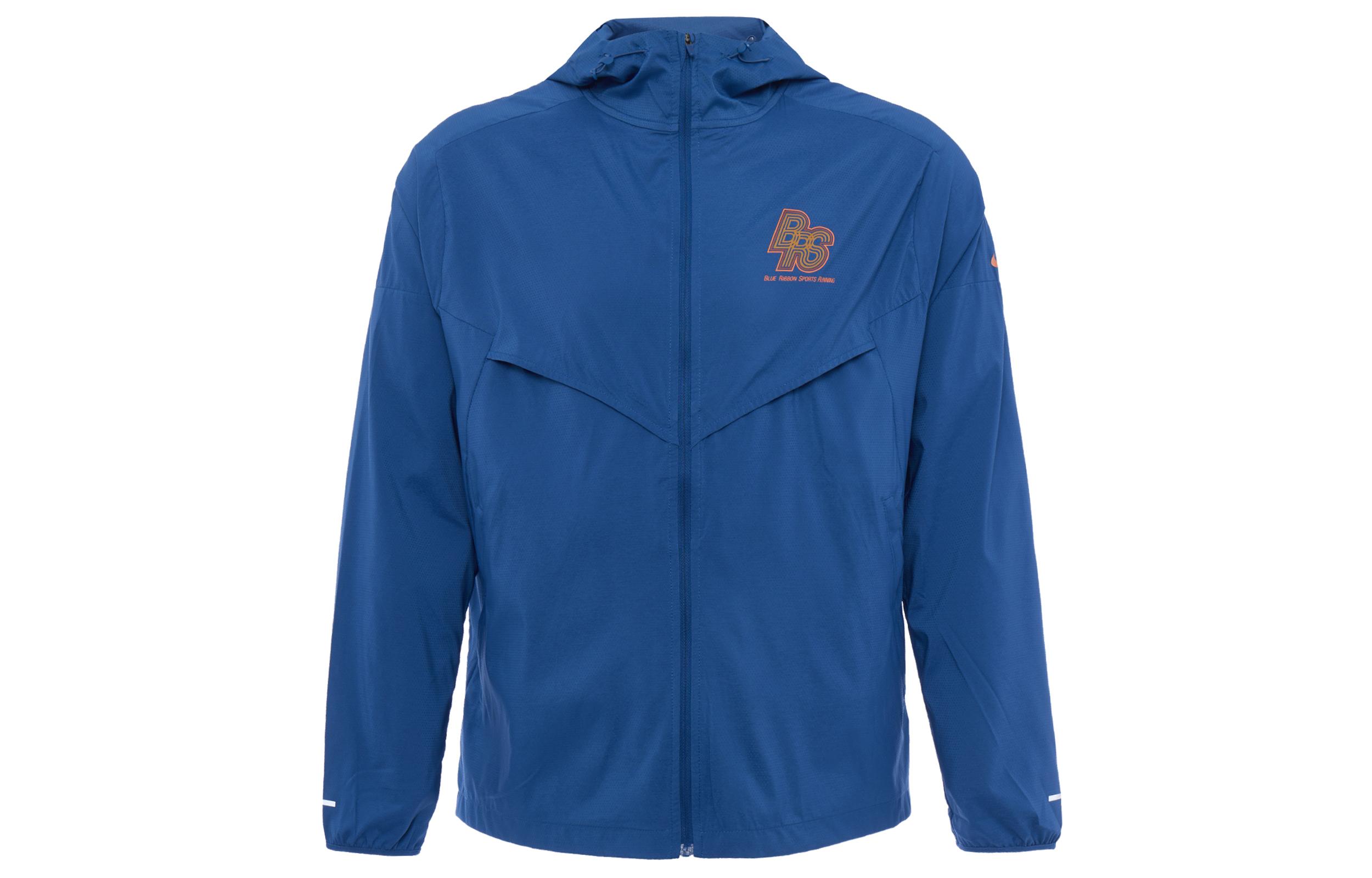 Nike Windrunner Running Energy Jackets & Coats Men s Blue FN3306-476 L