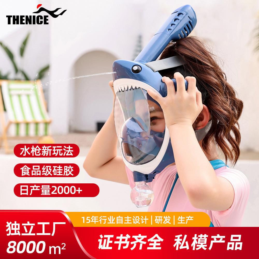 Kids Snorkel Mask Full Face Snorkeling Gear for Children Diving Mask with 180°Panoramic View Anti-Fog and Anti-Leak Snorkel Set for Swimming