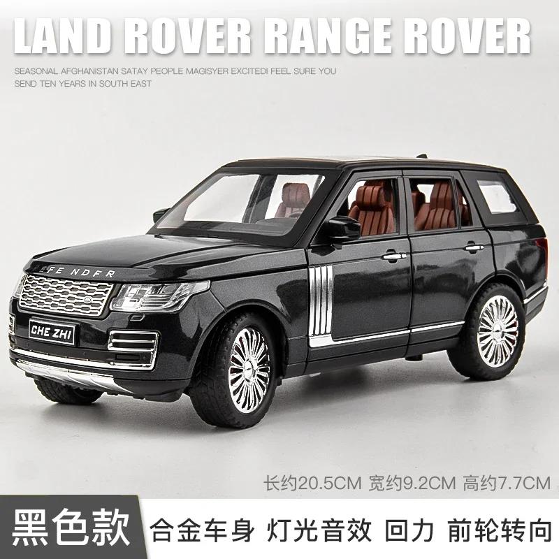 1:24 Land Rover Range Rover Suv Car Model Simulation Sound And Light Pull Back Alloy Car Collection Ornaments Boy Toy Car Gifts
