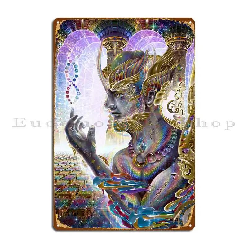 The Gatekeeper Metal Plaque Poster Garage Wall Decor Garage Customized Plaques Tin Sign Poster
