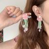 Color Dopamine Handmade Beaded Flower Fringed Stud Earrings Women'S Light Luxury Fashion High-End Elegant Versatile Earrings