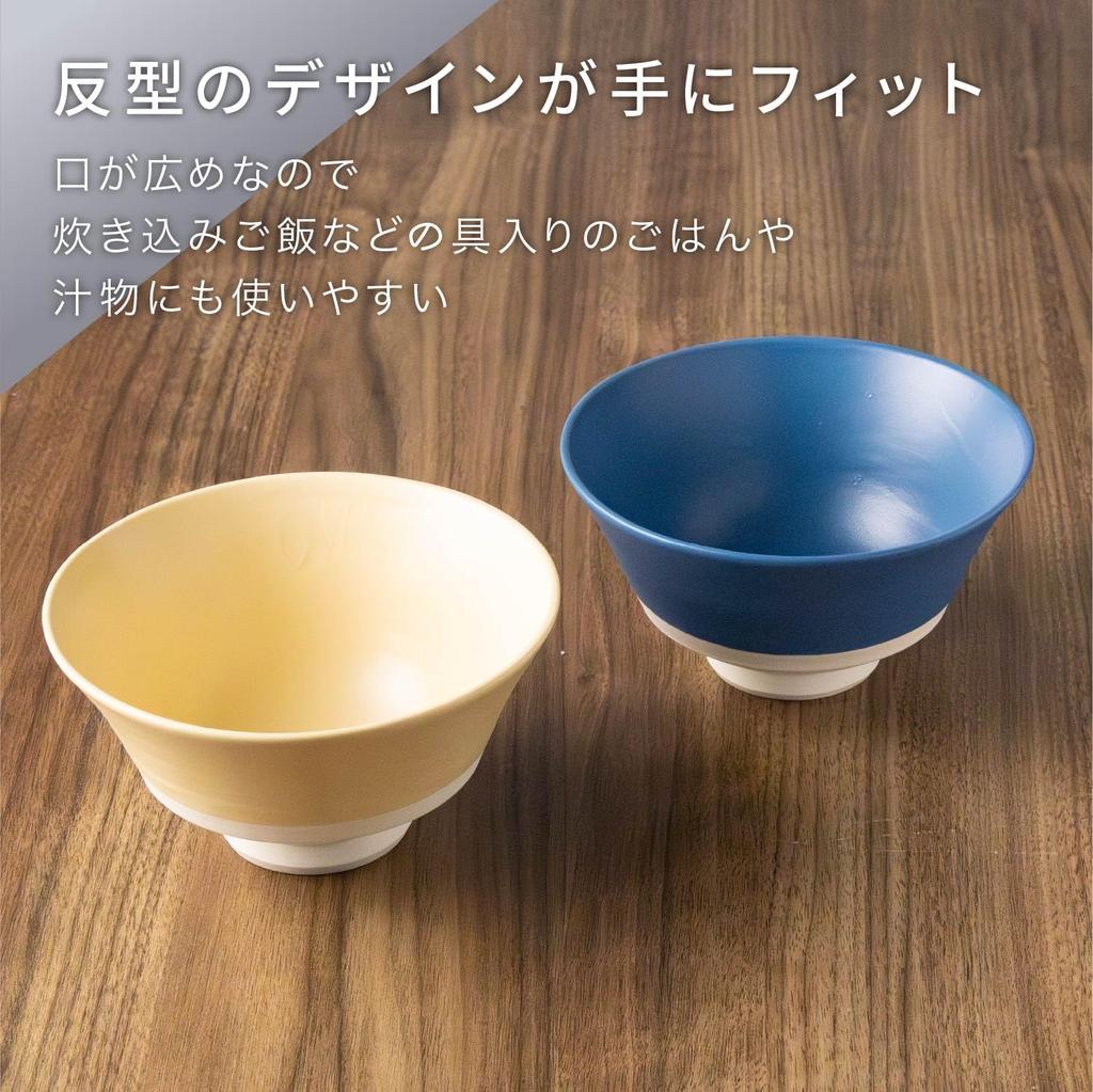 Asahi Koyo Mino Ware Blue Tea Diameter X 1 Wide Smooth and Smart Made In Asahi Modern Tea EC2401 Bowl, 13.1cm 6.4cm Height, Piece, Mouth, Form, Japan,