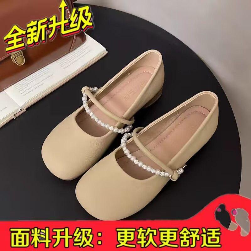 Gentle shoes flat-soled single shoes women's new summer Mary Jane shoes with skirts soft-soled maternity shoes