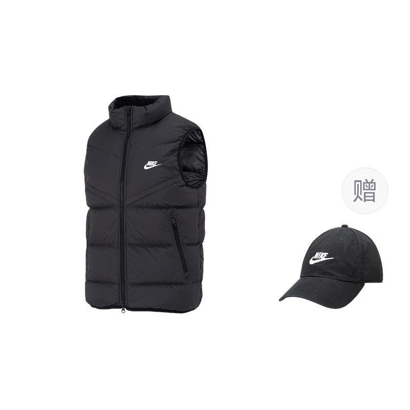 Nike Sportswear Windrunner Storm-FIT Down Vest 'Black' Men's FB8184-010