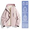 Unisex 3-in-1 Waterproof Windproof Hiking Jacket With Fleece Inner Layer Outdoor Trekking Camping