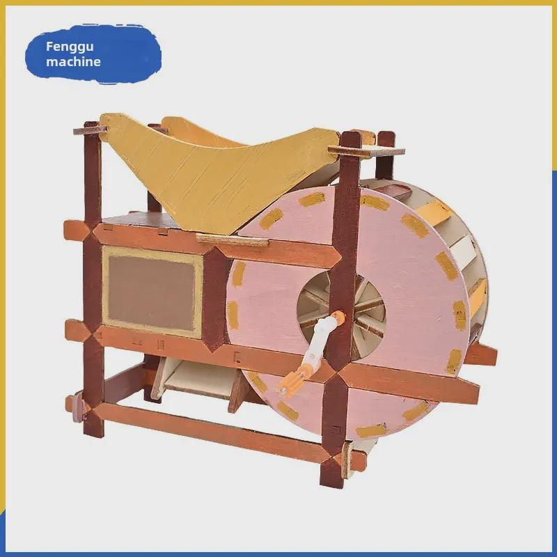 Blue Elephant Primary School Science & Technology Experiment Kit for Kids