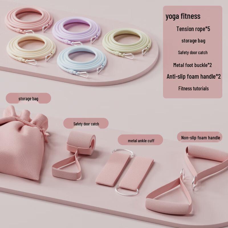 Yuanzu 11-Piece Yoga & Fitness Resistance Band Set