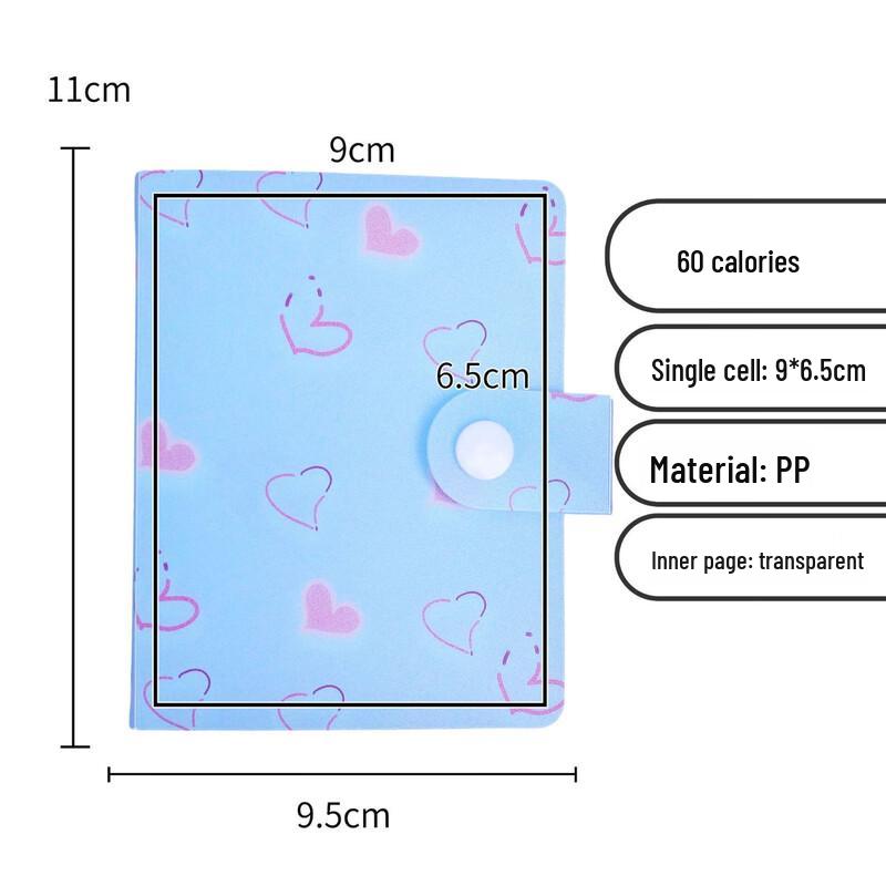 Kpop Photocard Album with 60 High-Transparency Pockets