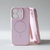 Magnetic liquid silicone case, suitable for iPhone17ProMax mobile phone case, camera button integrated, Apple 16 all-inclusive.