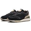 New New Balance 997.5 'Black Grey' ML997HEL