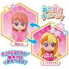 Hirogaru PreCure PreCure Doll Cure Butterfly Sky!