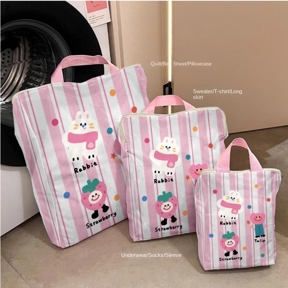 4Pcs Auto-lock Zipper Mesh Laundry Bags Set Cute Travel Clothes Organizer Lingerie Wash Bags  Blouse