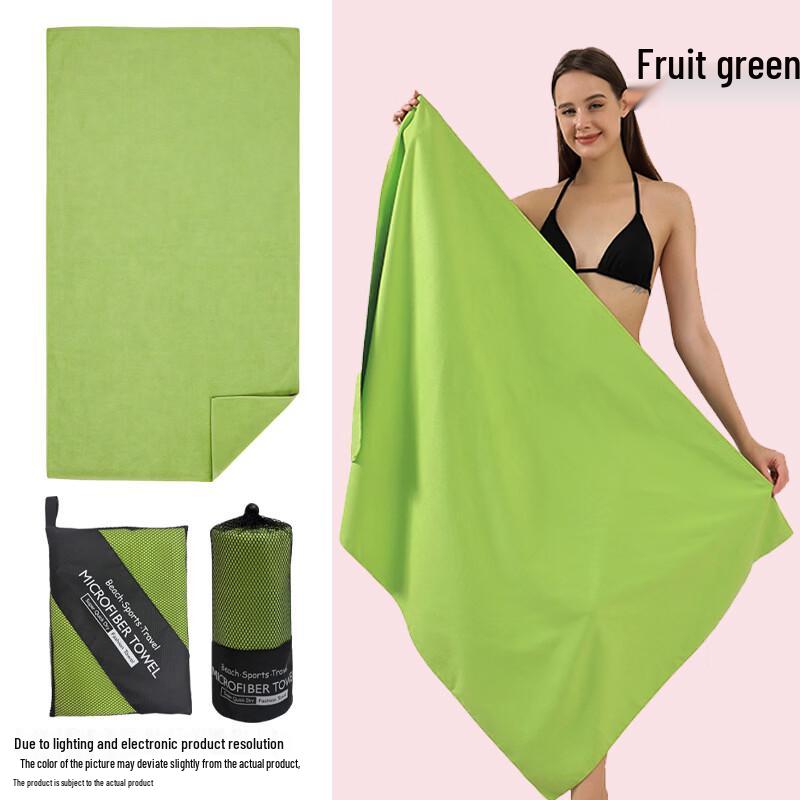 Yuzhan Super Absorbent Quick Dry Microfiber Wearable Towel 80x40cm (4-Pack)