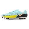 Nike Sneakers Phantom GT2 Academy Ag 'Blu Giallo' DC0798-407