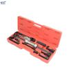 13pcs Car Body Sheet Metal Pull Hammer Set