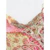 Patchwork Printed Backless Camisole Dress Patchwork Open Back Sling Dress