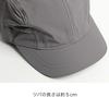 HABERRY Jet Short Available in 2 Plus Sizes Men's Cap, 4-Panel, Brim, Breathable, (JP, Alphabet, M, Beige)