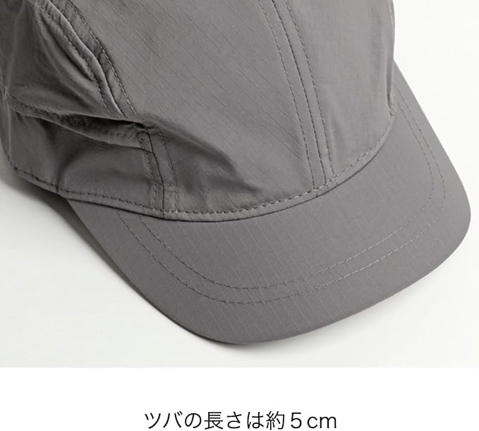 HABERRY Jet Short Available in 2 Plus Sizes Men's Cap, 4-Panel, Brim, Breathable, (JP, Alphabet, M, Beige)
