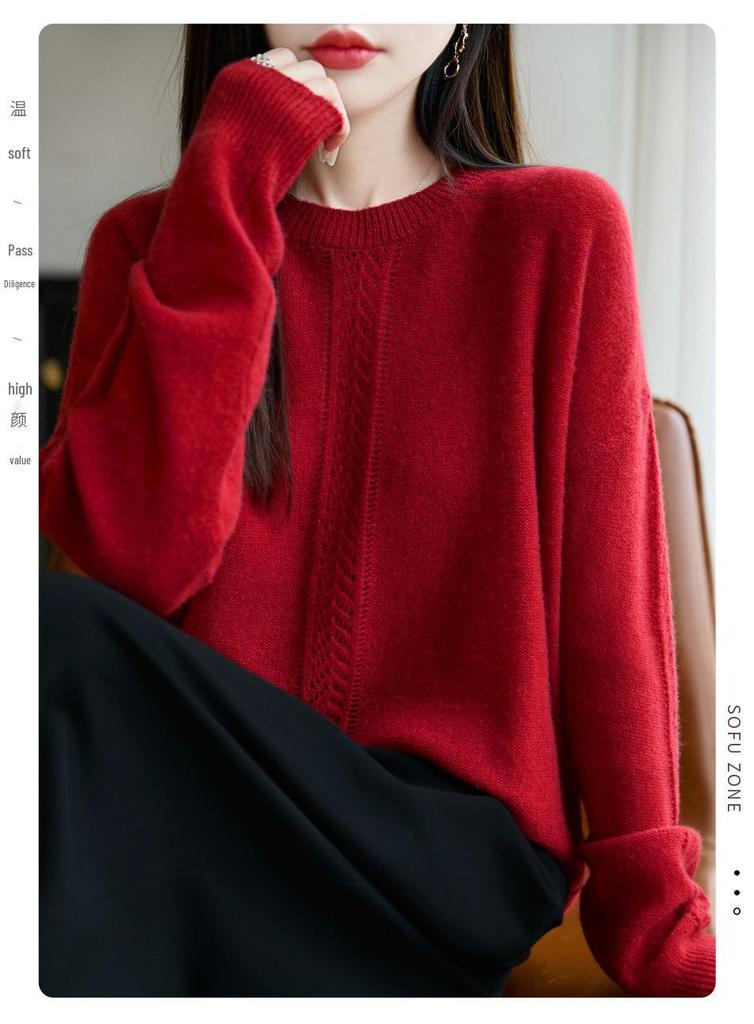 Korean Style Seamless Wool Sweater: Women's Loose Hollow Crochet Long Sleeve Knitwear for Autumn and Winter